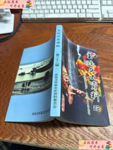 非物质口头文化遗产(非物质文化遗产有哪些)-第3张图片-八三百科 非物质口头文化遗产(非物质文化遗产有哪些)-第3张图片-八三百科