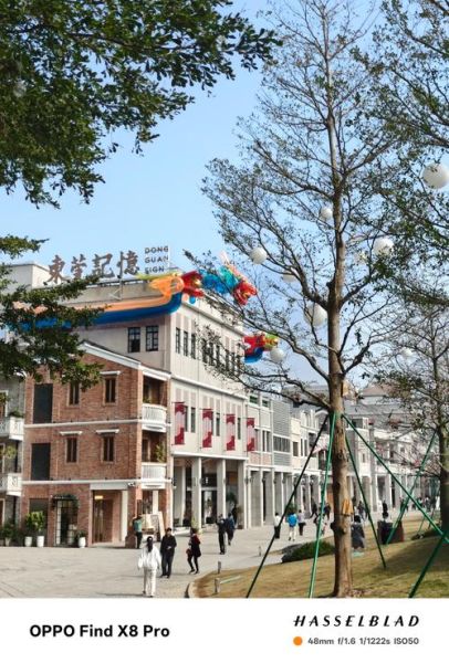 东莞非物质文化遗产街道(东莞非遗文化旅游一条街在哪个镇)-第1张图片-八三百科 东莞非物质文化遗产街道(东莞非遗文化旅游一条街在哪个镇)-第1张图片-八三百科