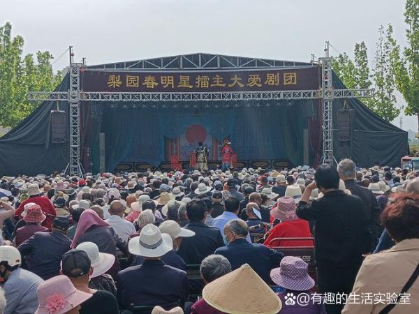 豫剧非物质文化遗产概述（豫剧非遗传承现状是什么）-第1张图片-八三百科