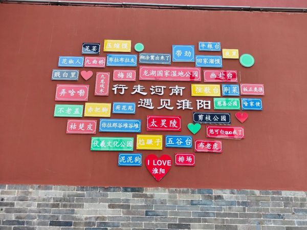 周口经歌非物质文化遗产（周口经歌非遗怎么学最简单）-第1张图片-八三百科