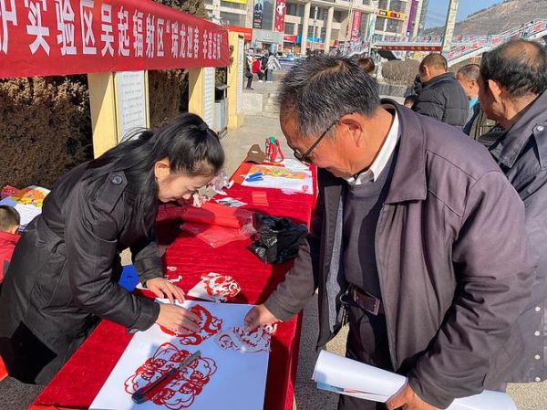 吴起非物质文化遗产传承（吴起非遗文化如何传承给年轻人）-第2张图片-八三百科