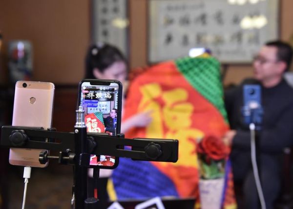 观看非物质文化遗产(怎样在手机上看非遗直播)-第3张图片-八三百科 观看非物质文化遗产(怎样在手机上看非遗直播)-第3张图片-八三百科