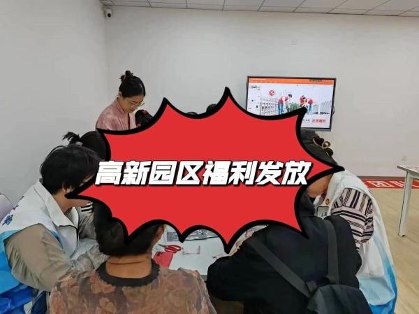 非物质文化遗产大会(非物质文化遗产大会志愿者申请流程)-第3张图片-八三百科 非物质文化遗产大会(非物质文化遗产大会志愿者申请流程)-第3张图片-八三百科