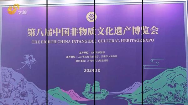 非物质城固文化遗产（城固非遗有哪些？一次性带你解锁）-第3张图片-八三百科