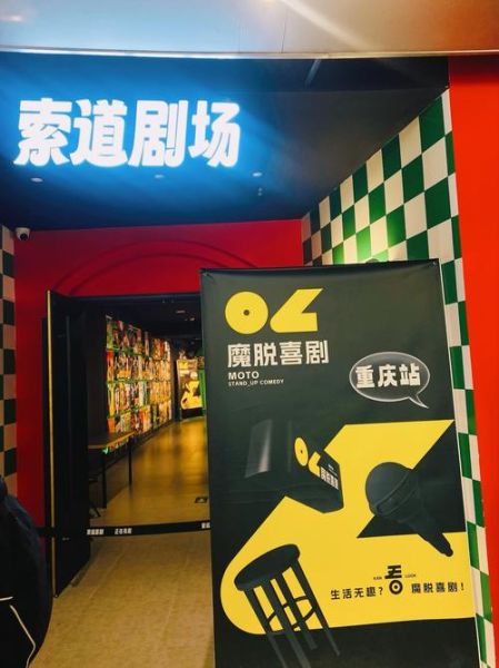 口技表演文化遗产非物质（口技表演非遗保护现状）-第1张图片-八三百科