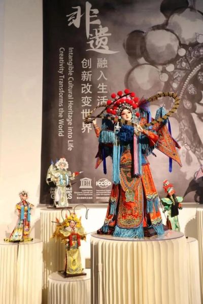 西方非物质文化遗产现状(2025西方非物质文化遗产面临的困境)-第3张图片-八三百科 西方非物质文化遗产现状(2025西方非物质文化遗产面临的困境)-第3张图片-八三百科