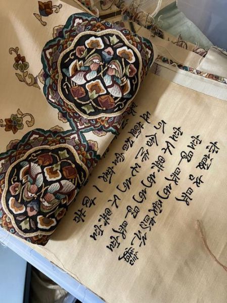 缂丝世界非物质文化遗产(缂丝是世界非物质文化遗产吗)-第1张图片-八三百科 缂丝世界非物质文化遗产(缂丝是世界非物质文化遗产吗)-第1张图片-八三百科