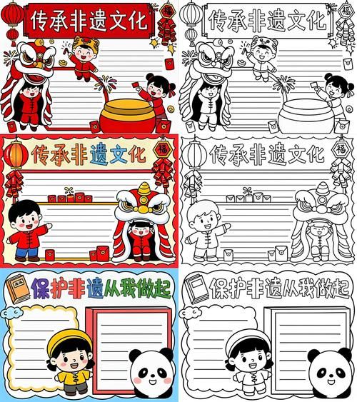 非物质文化遗产播报（非遗播报入门怎么做）-第2张图片-八三百科