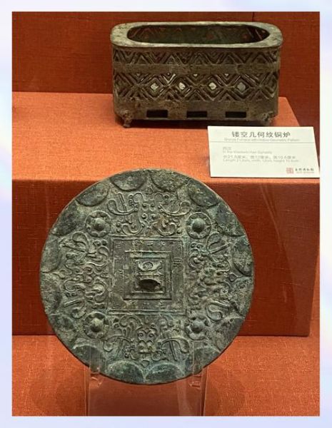 巨野非物质文化遗产（巨野非遗有哪些值得一看）-第1张图片-八三百科