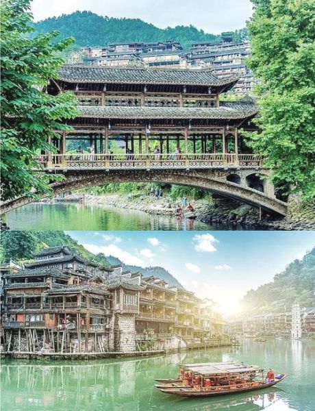 非物质文化遗产苗岭(苗岭非物质文化遗产有哪些)-第1张图片-八三百科 非物质文化遗产苗岭(苗岭非物质文化遗产有哪些)-第1张图片-八三百科