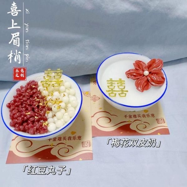 红豆非物质文化遗产（非遗红豆相思巾怎么做）-第2张图片-八三百科