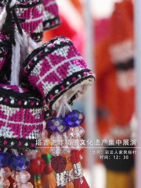 石渠非物质文化遗产(石渠非遗手工牦牛毛编织怎么学)-第1张图片-八三百科 石渠非物质文化遗产(石渠非遗手工牦牛毛编织怎么学)-第1张图片-八三百科