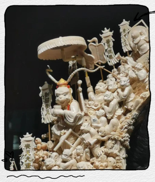 牙雕成为非物质文化遗产（牙雕非遗传承人怎么考？）-第2张图片-八三百科