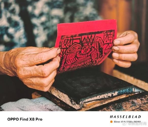 影像记录非物质文化遗产（影像记录非物质文化遗产的步骤）-第1张图片-八三百科