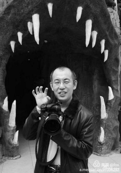 老樊非物质文化遗产（老樊非物质文化遗产传承人能赚钱吗）-第3张图片-八三百科