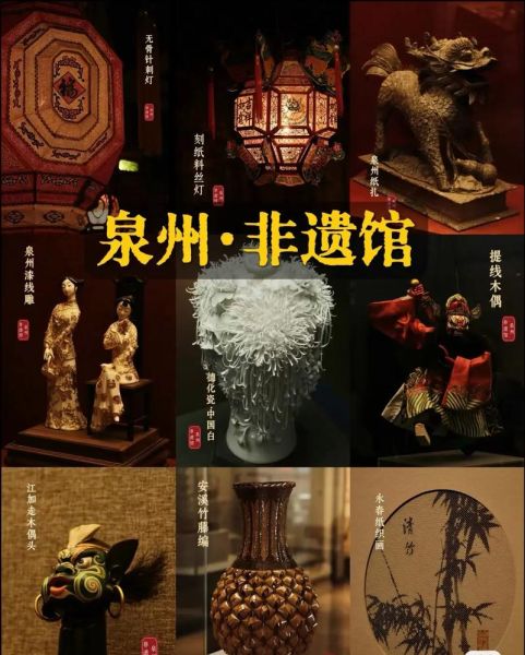 匠心非物质文化遗产（匠心非物质文化遗产怎么入门？）-第3张图片-八三百科