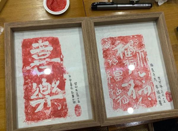 石厚濮阳非物质文化遗产（濮阳石厚技艺非遗新手入门指南）-第2张图片-八三百科