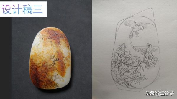 非物质文化遗产玉石（非物质文化遗产玉石雕刻新手怎么入门）-第2张图片-八三百科