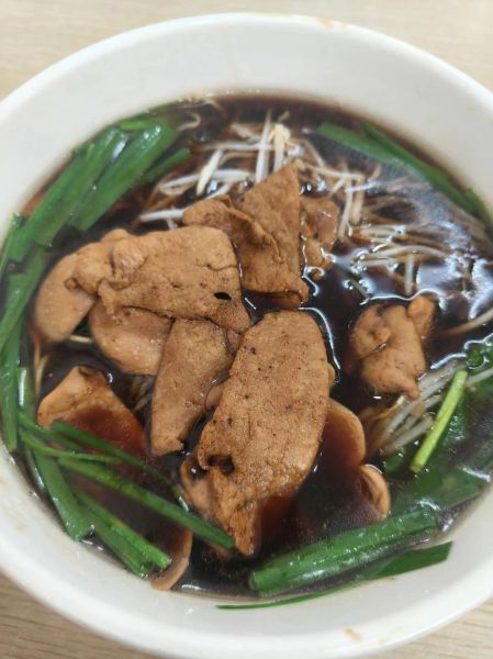 非物质文化遗产肴肉（非遗肴肉做法详细教程）-第3张图片-八三百科