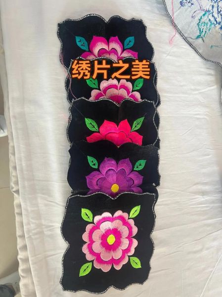 武定县的非物质文化遗产（武定县非遗项目有哪些新看点）-第2张图片-八三百科