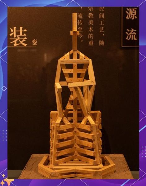 非物质文化遗产彩塑（非遗彩塑手工体验零基础教程）-第1张图片-八三百科