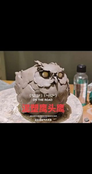 老鹰非物质文化遗产图片（老鹰非物质文化遗产高清图哪里找）-第3张图片-八三百科