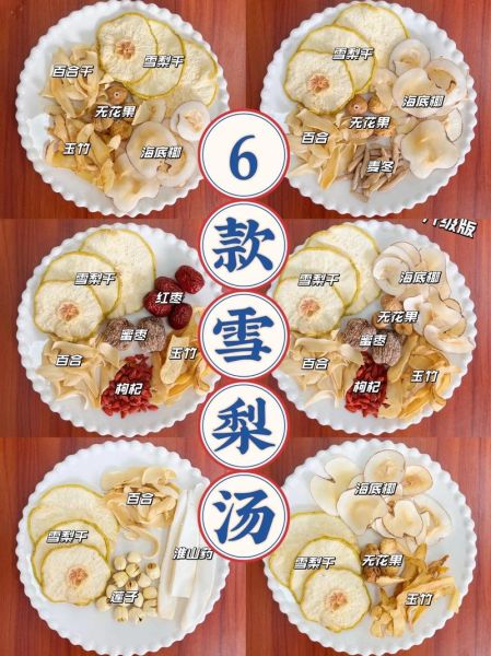 雪梨非物质文化遗产（雪梨非遗体验一日游攻略）-第3张图片-八三百科