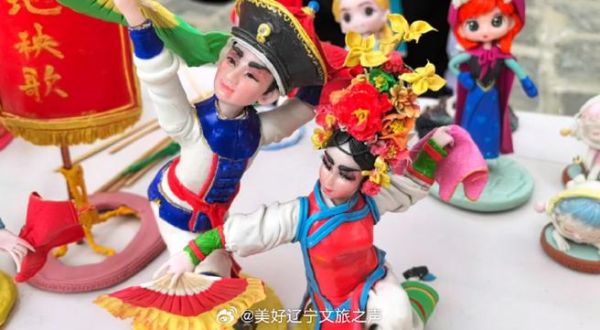 抚顺非物质文化遗产（抚顺非遗有哪些民间传说）-第2张图片-八三百科