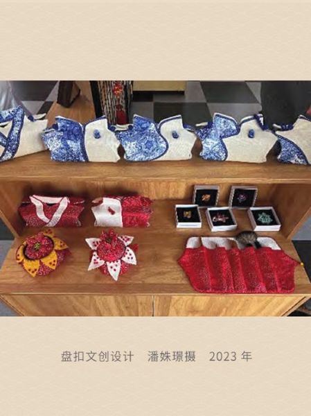 非物质文化遗产灿烂（非物质文化遗产有哪些代表性项目）-第1张图片-八三百科