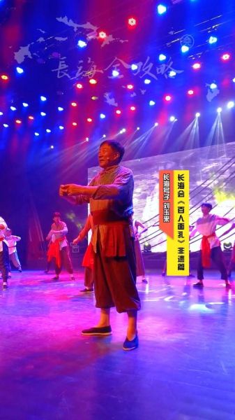 非物质文化遗产话剧（零基础看懂非遗话剧演出时长是多少）-第1张图片-八三百科