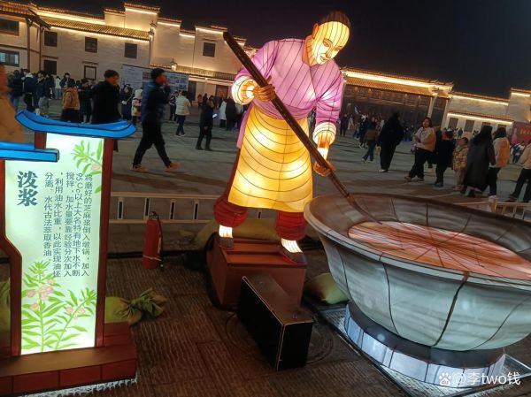 大名非物质文化遗产（大名县非遗有哪些传统技艺）-第2张图片-八三百科