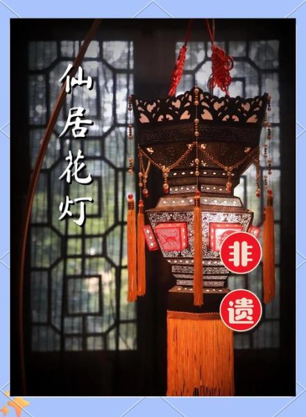 仙居 非物质文化遗产（仙居非遗有哪些值得一去的手作地）-第1张图片-八三百科