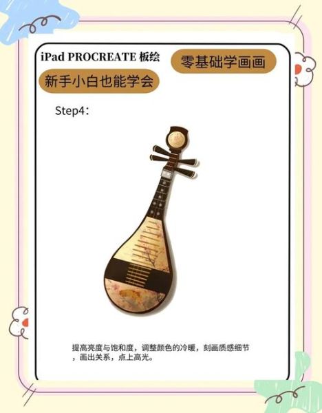 琴 非物质文化遗产（古琴艺术非遗如何入门）-第2张图片-八三百科