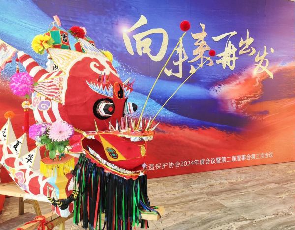 非物质文化遗产代表作（2024中国非物质文化遗产代表作有哪些新增）-第1张图片-八三百科