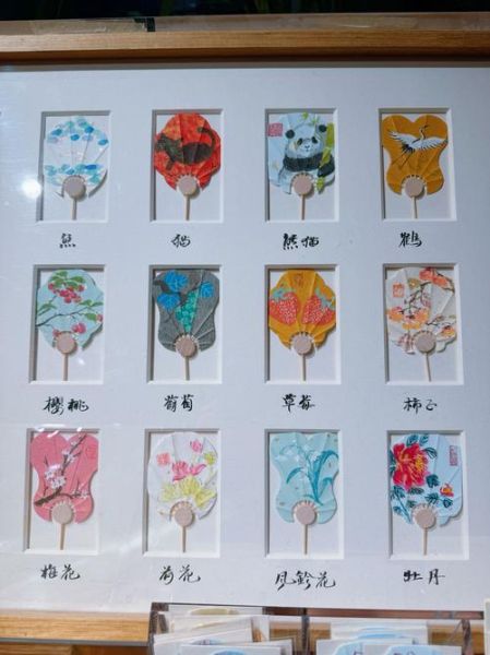 团扇非物质文化遗产（团扇非遗手工入门教程）-第3张图片-八三百科