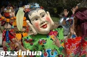 师公非物质文化遗产（师公是非遗吗？）-第2张图片-八三百科