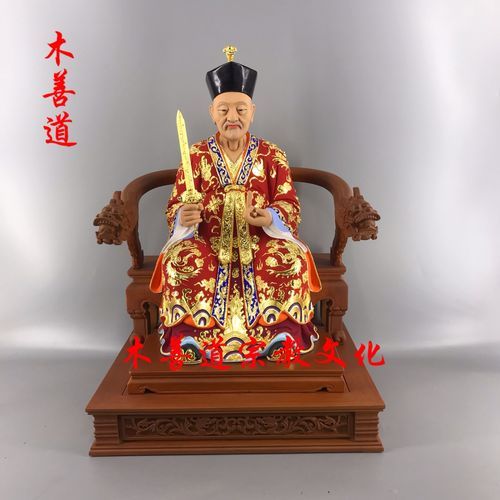 师公非物质文化遗产（师公是非遗吗？）-第1张图片-八三百科