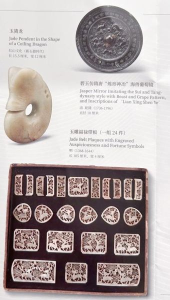 通惠河非物质文化遗产（通惠河非遗有哪些——小白三分钟看懂运河宝藏）-第1张图片-八三百科