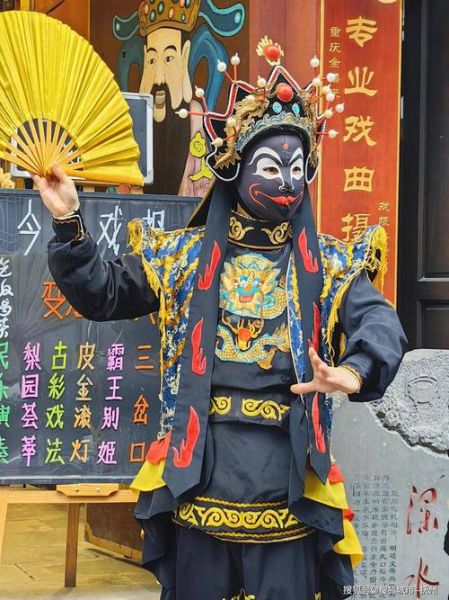 重庆的非物质文化遗产（重庆非物质文化遗产有哪些）-第3张图片-八三百科