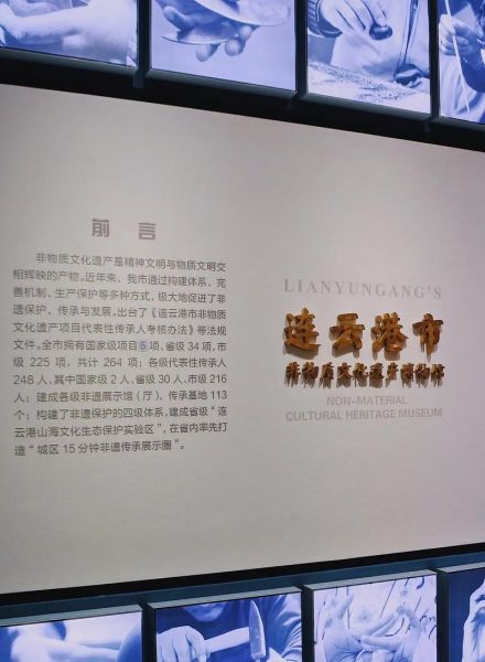 非物质文化遗产结合（非物质文化遗产结合旅游怎么玩？新手入门指南）-第2张图片-八三百科