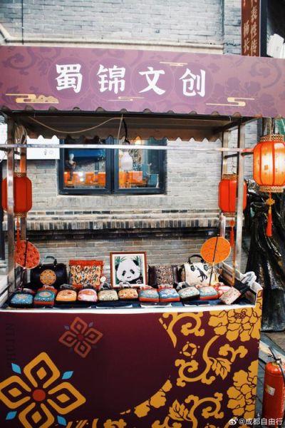 成都市非物质文化遗产（成都市非遗有哪些适合新手一日游体验）-第2张图片-八三百科