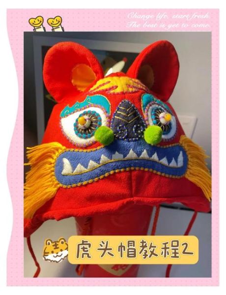 非物质文化遗产帽（非遗草帽制作技艺入门教程）-第3张图片-八三百科