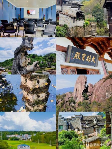 衢州非物质文化遗产（衢州非遗有哪些景点可以玩？）-第2张图片-八三百科