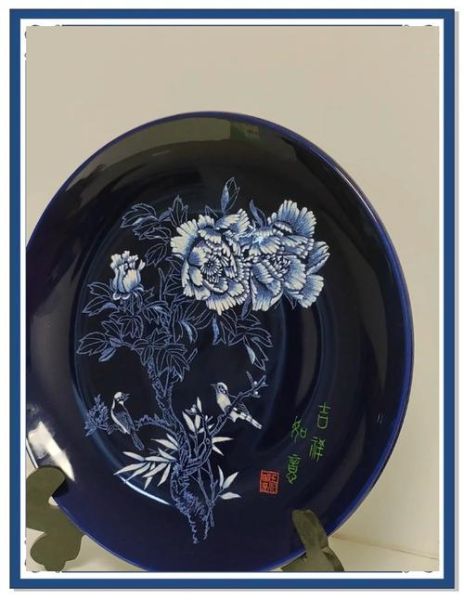 瓷器类非物质文化遗产（瓷器类非物质文化遗产有哪些代表作）-第1张图片-八三百科