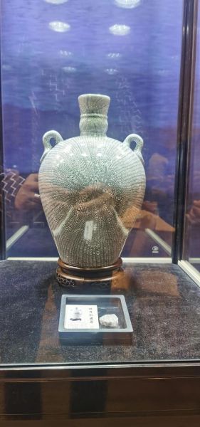 瓷器类非物质文化遗产（瓷器类非物质文化遗产有哪些代表作）-第2张图片-八三百科