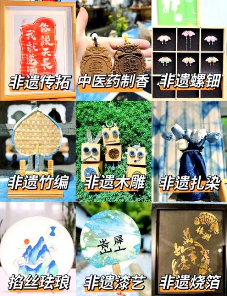 株洲文化遗产和非物质文化遗产（株洲非物质文化遗产有哪些？）-第1张图片-八三百科