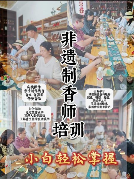 非物质文化遗产学（非遗学什么专业最吃香）-第2张图片-八三百科