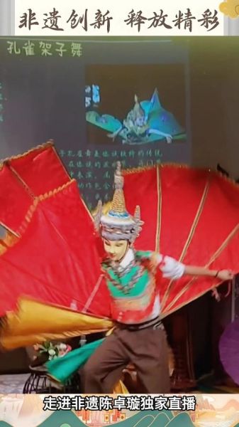 傣族非物质文化遗产遗产（傣族非物质文化遗产有哪些最吸引人关注）-第2张图片-八三百科