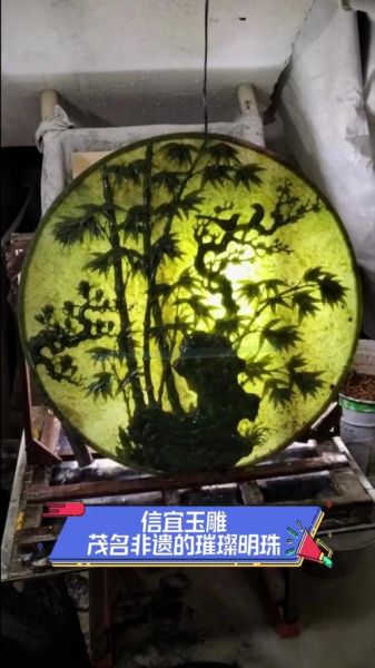 信宜市的非物质文化遗产（信宜市级非遗有哪些？小白完整入门清单）-第3张图片-八三百科