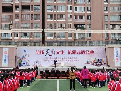 合江骨科非物质文化遗产（合江骨科非遗技艺如何学习）-第1张图片-八三百科